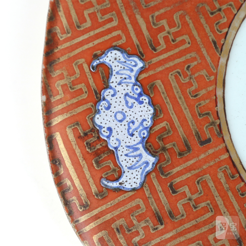 清乾隆 洋彩描金吉字屏 - 图5